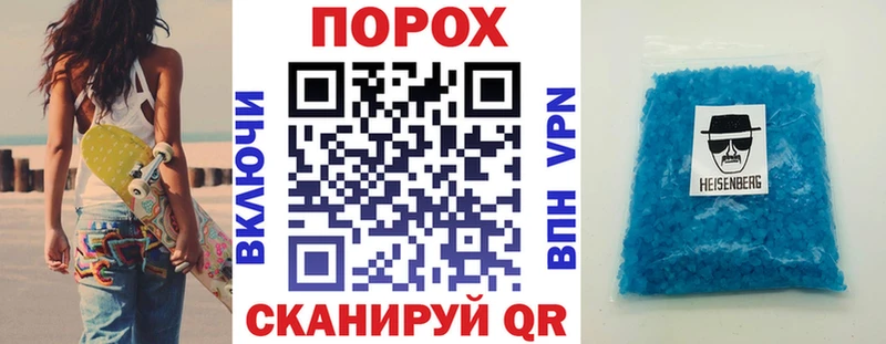 Купить закладки  Невель  Амфетамин 98% 
