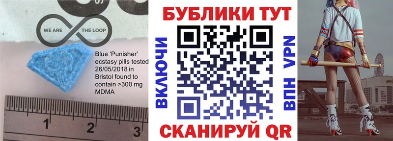 Купить где  Невель  Ecstasy VHQ 
