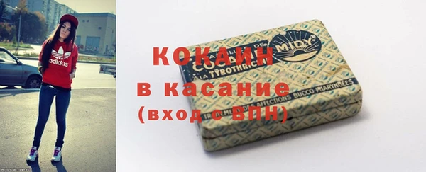 герыч Аркадак