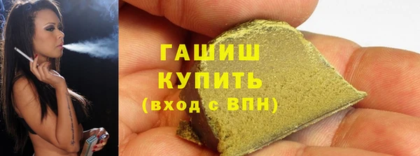 герыч Аркадак