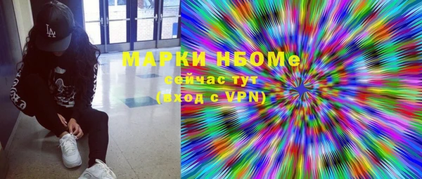 герыч Аркадак