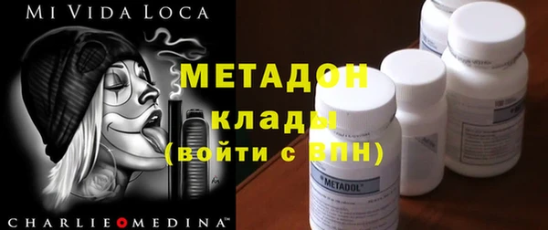 герыч Аркадак