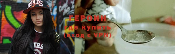 мяу мяу мука Армянск