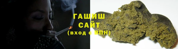герыч Аркадак