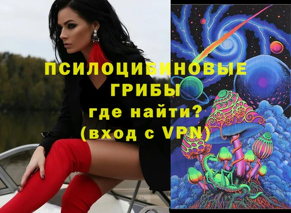 герыч Аркадак