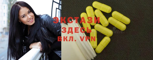 мяу мяу мука Армянск
