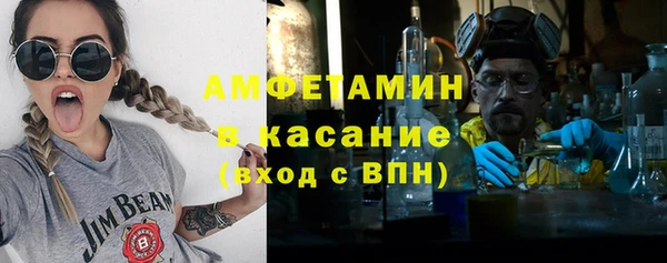 мяу мяу мука Армянск